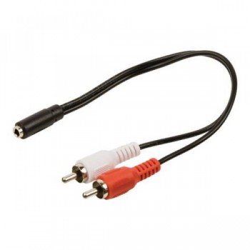 Καλώδιο 1 RCA θηλυκό σε 2 RCA αρσενικά, μήκος 0,20 cm σε μαύρο χρώμα