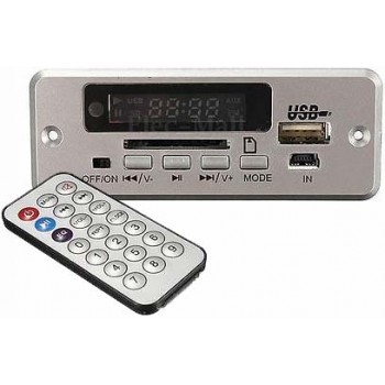 Δέκτης FM-MP3-USB ασημί