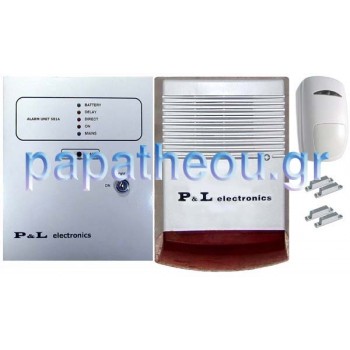 Σέτ συναγερμού 220V